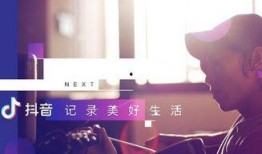 抖音八卦圈爆料最新,揭秘明星幕后故事，独家揭秘娱乐圈真相！